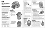 Lo que viene incluido Paso Dos Requisitos técnicos