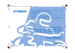 Descargar PDF - Yamaha Pergamino Motos