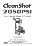 pressure - Ppe- pressure - washer