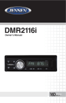 DMR2116i