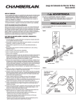 Ten-Foot Rail Extension Kit, Model 8810CB