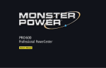 PRO 600 Professional PowerCenter™