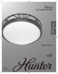 2 - Hunter Fan