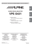 VPE-S431 - Alpine Europe