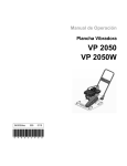 VP 2050/W - Wacker Neuson
