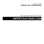 AM/FM Clock Radio Cube