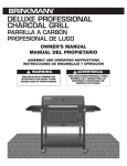 DELUXE PROFESSIONAL CHARCOAL GRILL