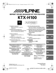 KTX-H100 - Alpine Europe