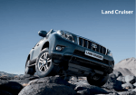 Land Cruiser