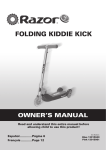 FOLDING KIDDIE KICK