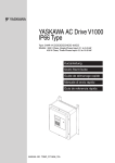 YASKAWA AC Drive V1000 IP66 Type