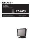 RZ-X655 - Sharp Corporation of Australia
