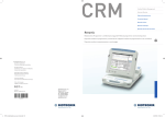 Renamic - BIOTRONIK USA