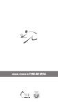 Descargar manual t&eacute;cnico de tenis de mesa para los Odesur 2010