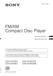 FM/AM Compact Disc Player