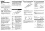 Manual de instalaci&oacute;n y mantenimiento Dispositivo de bus de