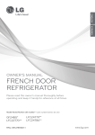 FRENCH DOOR REFRIGERATOR