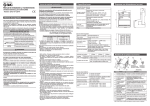 Manual de instalaci&oacute;n y mantenimiento