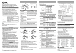 Manual de instalaci&oacute;n y mantenimiento Dispositivo de bus de