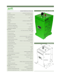 KMV−333/110−220Vca 1