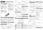 Manual de instalación y mantenimiento Actuador eléctrico