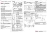 MELSEC CC-Link Network – Remote CC-Link Module