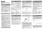 Manual de instalación y mantenimiento Válvula en ángulo