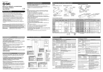 Manual de instalaci&oacute;n y mantenimiento Accionador e