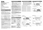 Manual de instalaci&oacute;n y mantenimiento Electrov&aacute;lvula de 5