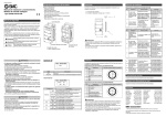 Manual de instalación y mantenimiento Módulo de entrada