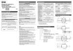 Manual de instalaci&oacute;n y mantenimiento