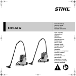 STIHL SE 62 - интернет-магазине POWER