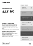 ABX-100