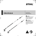 STIHL HTA 65, 85