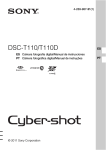 DSC-T110/T110D