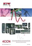 LCCN1110Av00 - ZIV GRID AUTOMATION