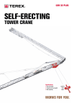 SELF-ERECTING