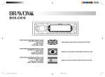 BVX-C910