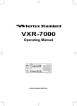 VXR-7000