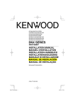 DNX SERIES - [::] Kenwood ASC