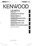 manual - [::] Kenwood ASC