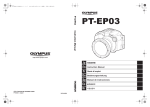 PT-EP03 - Olympus
