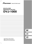 DVJ-1000 - Pioneer