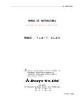 manual de instrucciones modelo ： ｔｌｇ－７．５ｌｓｋ