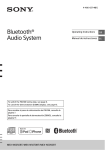 Bluetooth® Audio System