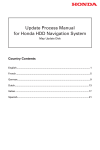 Update Process Manual for Honda HDD