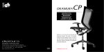OKAMURA CP User Instruction