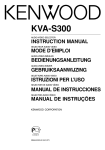 KVA-S300 - Kenwood