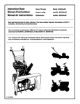 MODEL 624504x4D REPAIR PARTS