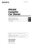 FM/AM Cassette Car Stereo